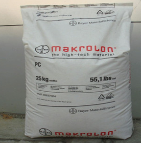 进口PC 上海  2858