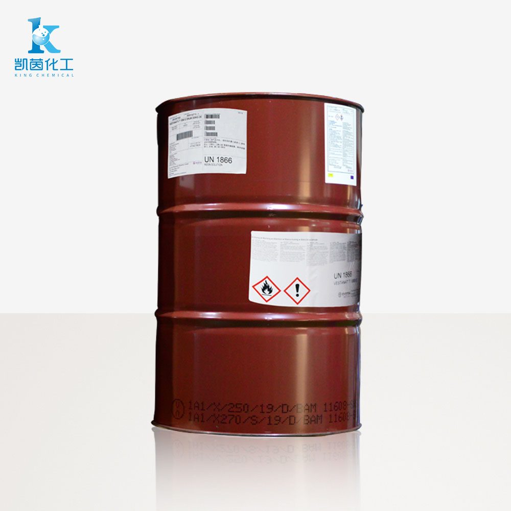 赢创德固赛IPDI三聚体 Vestanat T1890 100