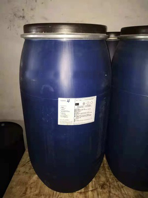 沙索NOVELUTION Z90K非离子表面活性剂