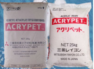 日本三菱丽阳PMMA Acrypet VH 001高透明光学级亚克力