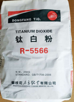 四川攀枝花R5566金红石型钛白粉高遮盖力通用型二氧化钛