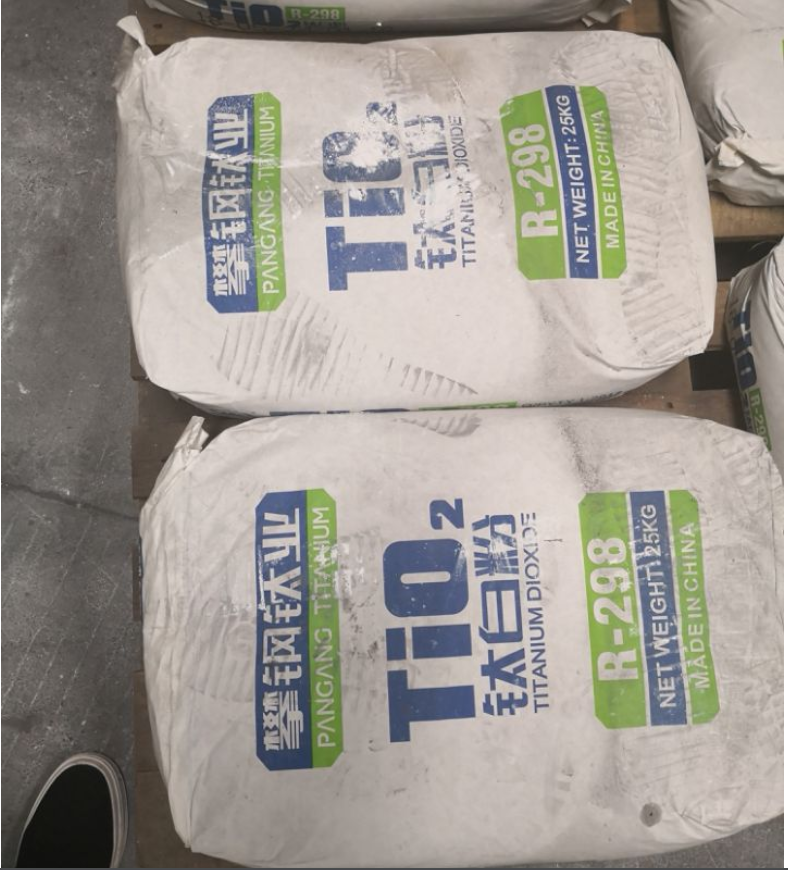 攀钢钛业R-298金红石型钛白粉 R298耐候级二氧化钛涂料专用