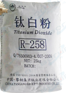 四川攀钢钛业钛白粉R-258 金红石型纳米二氧化钛 攀钢R258钛白粉