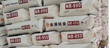 现货销售金浦钛业金红石型钛白粉NR960 国标品质 符合出口标准