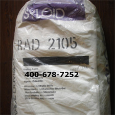 消光粉RAD2105 UV固化消光剂Syloid RAD2105