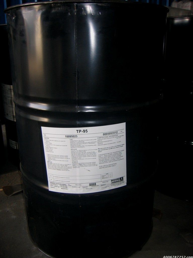 美国罗门哈斯橡胶增塑剂THIOKOL TP-95 耐寒增塑剂