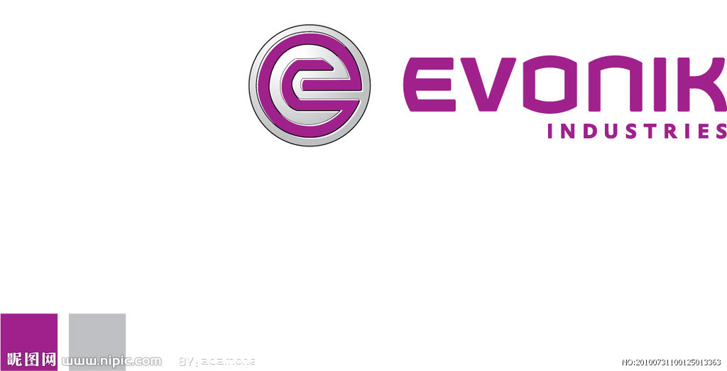 德固赛胶联剂TAC/TAICROS系列