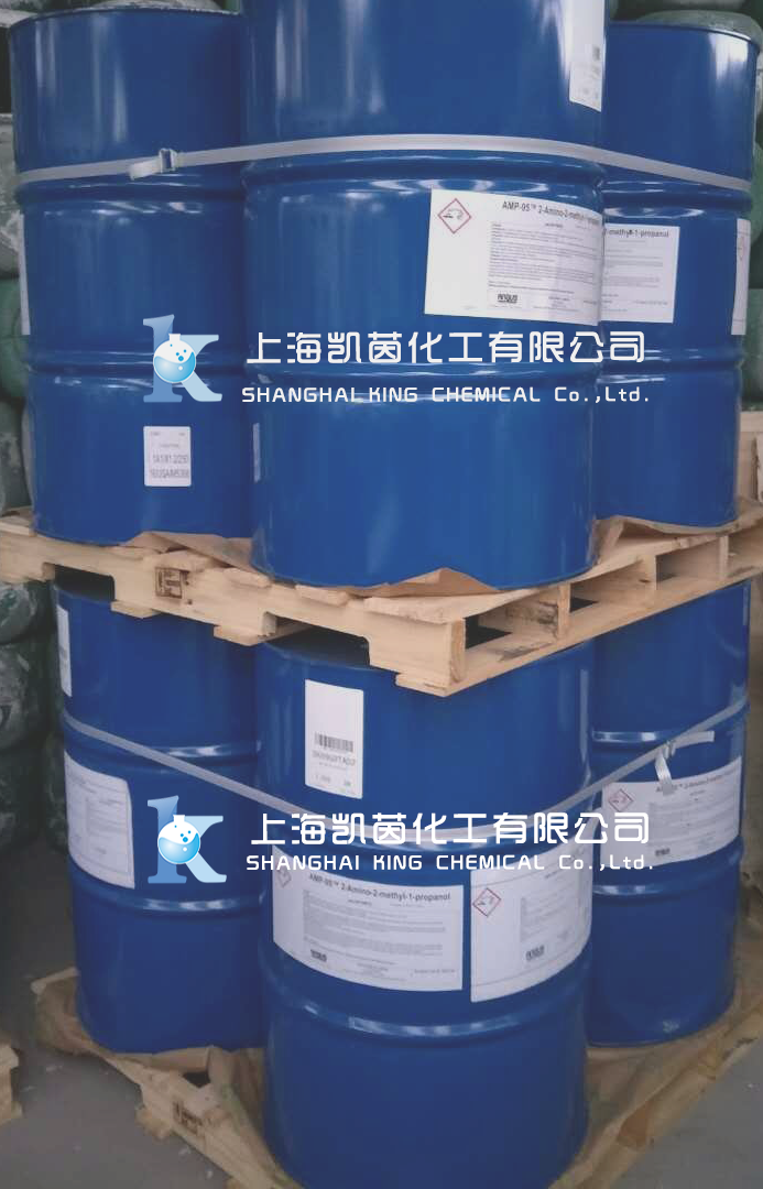 Basf巴斯夫丙烯酸树脂Acronal PS608 JS防水乳液(安固力)PS608