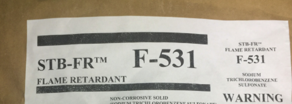 美国Arichem PC阻燃剂 STB-FR（F-531）