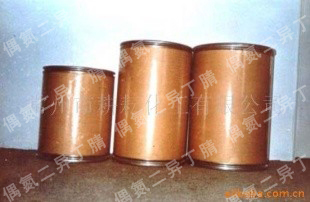 偶氮二异丁腈AIBN   聚合引发剂