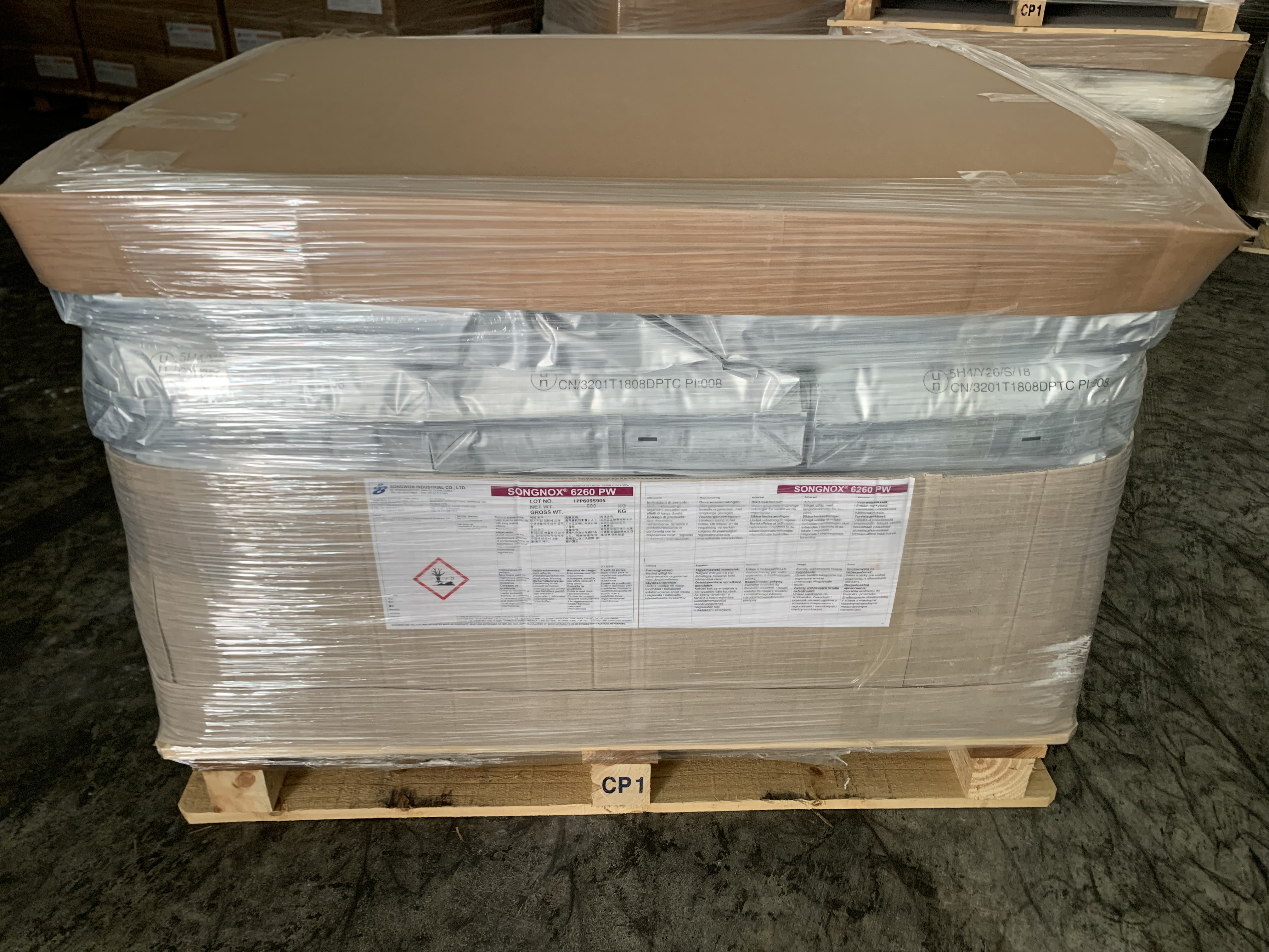 SONGWON松原抗氧剂SONGNOX 3114 抗氧剂3114