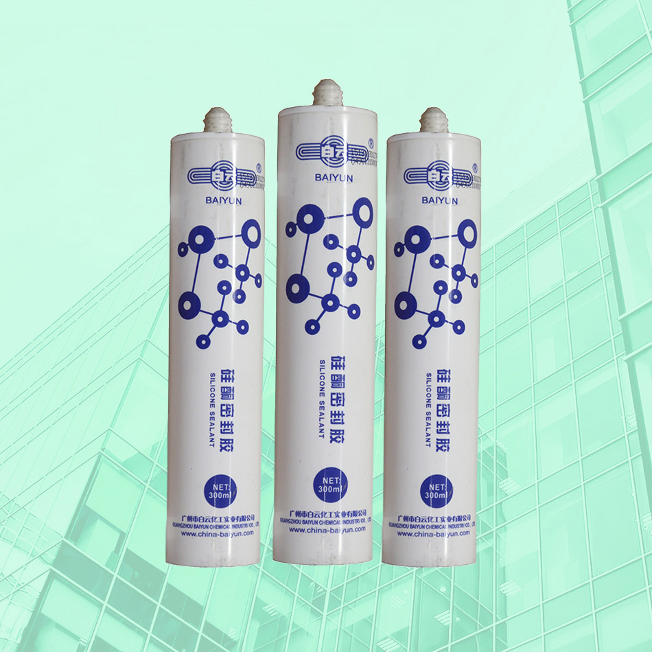 SS804硅酮外墙填缝密封胶适用内外墙填缝 防水密封